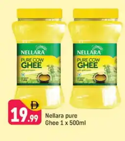 Shaklan NELLARA Ghee offer