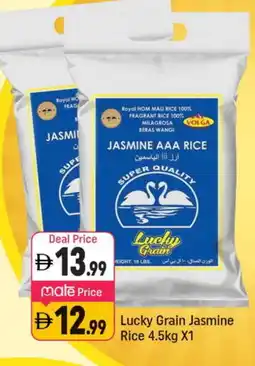 Shaklan VOLGA Jasmine Rice offer