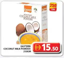 Grand Hyper Market EASTERN Coconut Powder offer