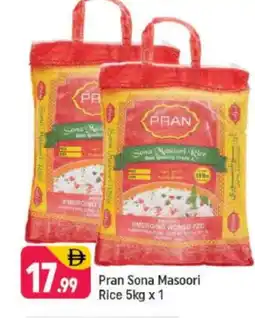 Shaklan PRAN Masoori Rice offer