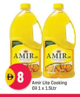 Shaklan AMIR Cooking Oil offer
