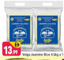 Shaklan VOLGA Jasmine Rice offer