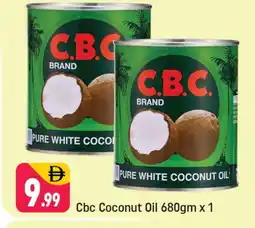 Shaklan CBC Coconut Oil offer