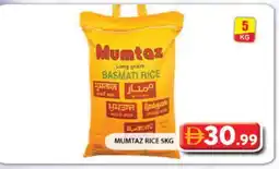Grand Hyper Market mumtaz Basmati / Biryani Rice offer