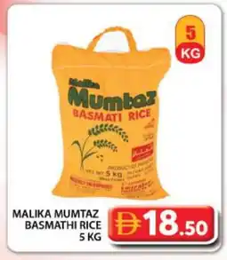 Grand Hyper Market mumtaz Basmati / Biryani Rice offer