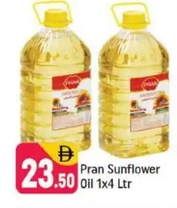 Shaklan PRAN Sunflower Oil offer