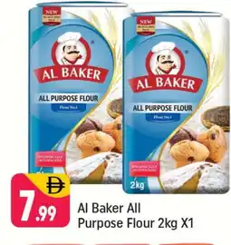 Shaklan AL BAKER All Purpose Flour offer