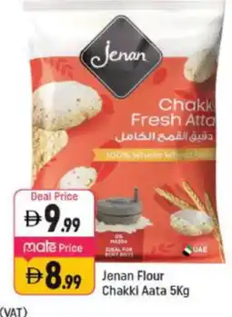 Shaklan JENAN Atta offer