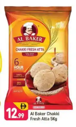 Shaklan AL BAKER Atta offer