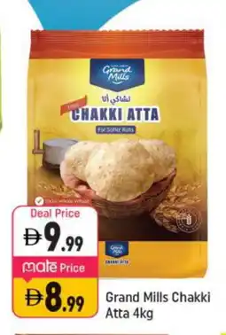 Shaklan GRAND MILLS Atta offer