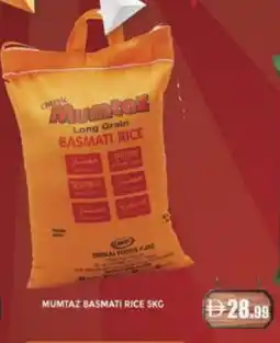 Al Madina mumtaz Basmati / Biryani Rice offer