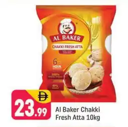 Shaklan AL BAKER Atta offer