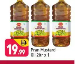 Shaklan PRAN Mustard Oil offer