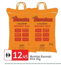 Talal Market mumtaz Basmati / Biryani Rice offer