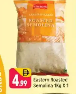 Shaklan EASTERN Semolina / Rava offer