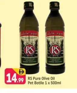Shaklan RS Olive Oil offer