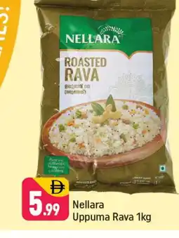 Shaklan NELLARA Semolina / Rava offer
