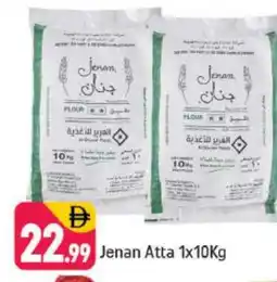 Shaklan JENAN Atta offer