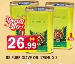 Al Madina RS Olive Oil offer