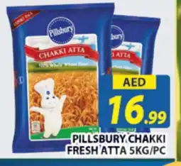 Al Madina PILLSBURY Atta offer