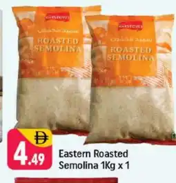 Shaklan EASTERN Semolina / Rava offer