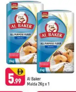 Shaklan AL BAKER All Purpose Flour offer