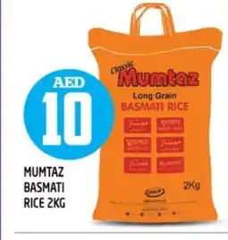Baniyas Spike Hypermarket mumtaz Basmati / Biryani Rice offer