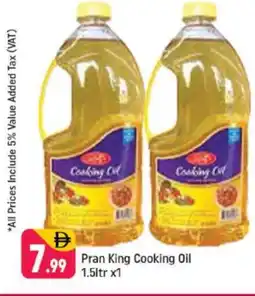 Shaklan PRAN Cooking Oil offer