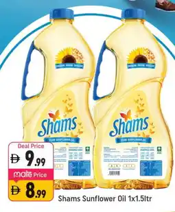 Shaklan SHAMS Sunflower Oil offer