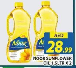 Al Madina NOOR Sunflower Oil offer