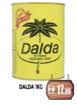 Al Madina DALDA Vegetable Ghee offer