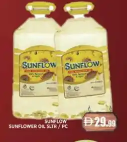 Al Madina SUNFLOW Sunflower Oil offer