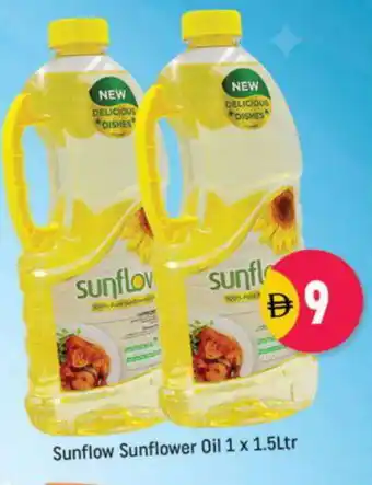 Shaklan SUNFLOW Sunflower Oil offer