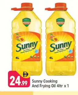Shaklan SUNNY Cooking Oil offer