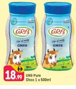 Shaklan GRB Ghee offer