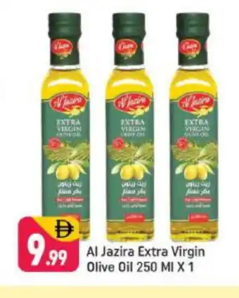 Shaklan AL JAZIRA Extra Virgin Olive Oil offer