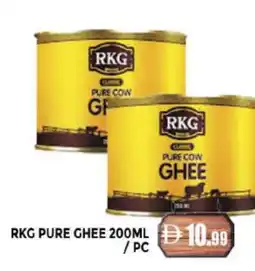Al Madina RKG Ghee offer