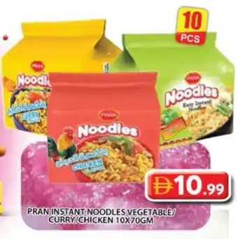 Grand Hyper Market PRAN Noodles offer