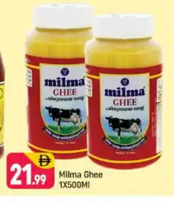 Shaklan MILMA Ghee offer