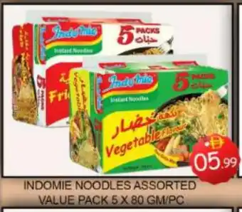 Mango Hypermarket LLC INDOMIE Noodles offer