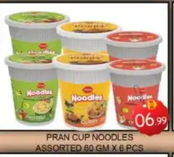 Mango Hypermarket LLC PRAN Instant Cup Noodles offer