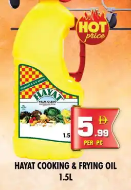 Night to Night Hypermarket HAYAT Cooking Oil offer