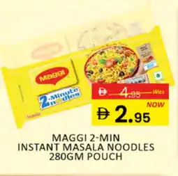 Al Madina MAGGI Noodles offer