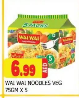 Al Madina WAI WAi Noodles offer