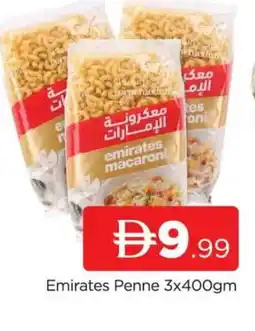 Al Madina EMIRATES Macaroni offer