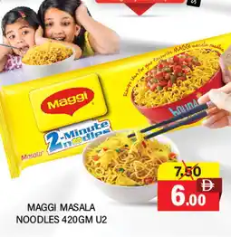 Adil Supermarket MAGGI Noodles offer