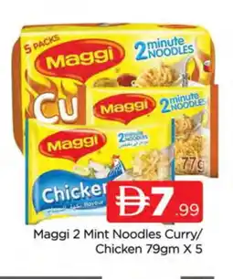 Al Madina MAGGI Noodles offer