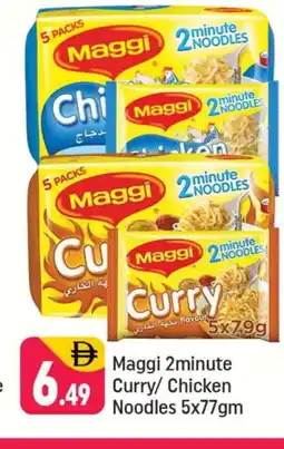 Shaklan MAGGI Noodles offer