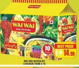 Al Madina WAI WAi Noodles offer
