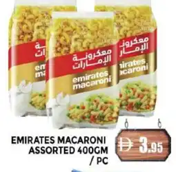 Al Madina EMIRATES Macaroni offer